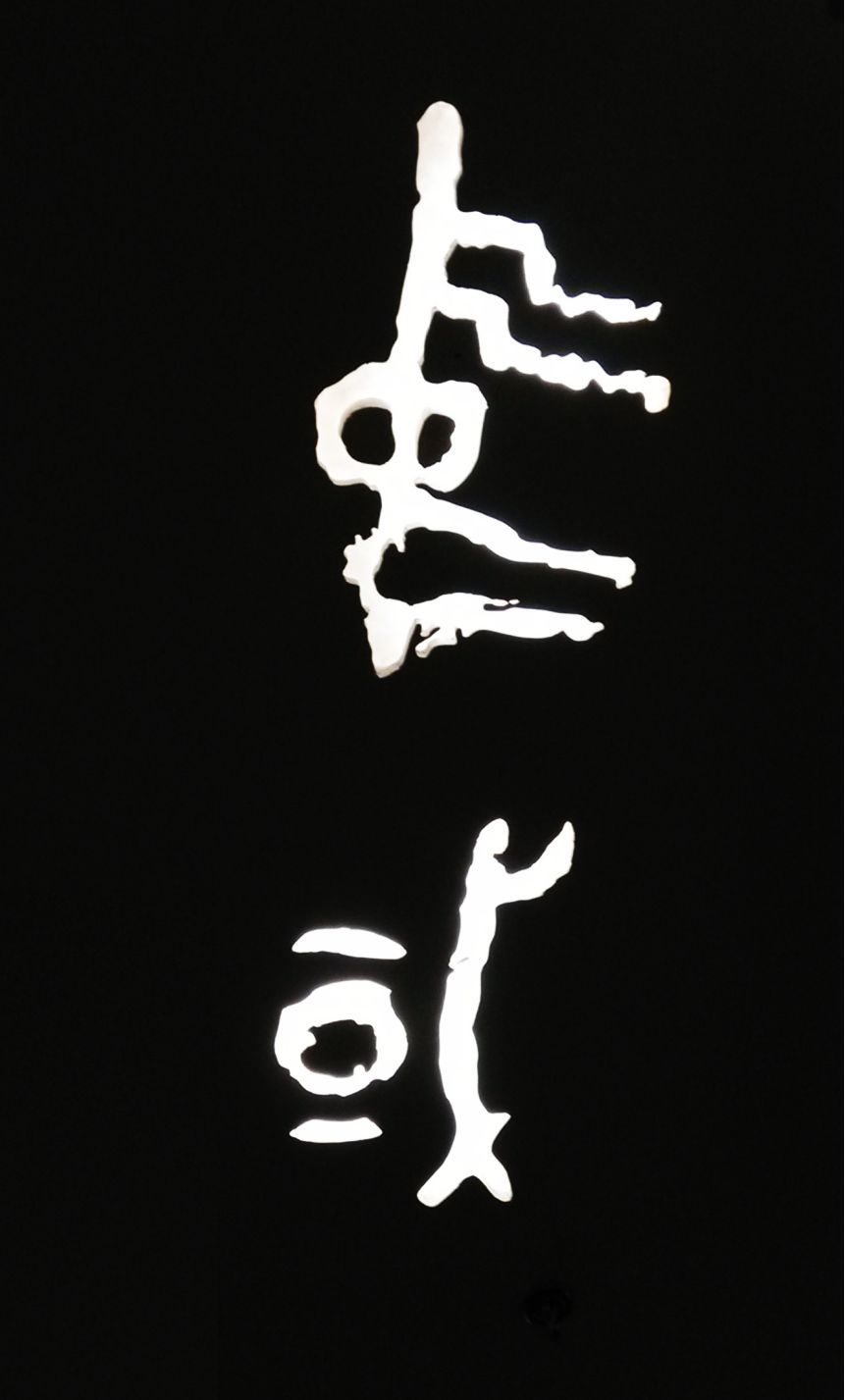 2d4eaca24a01b8b1a250b744891a16b7.jpeg 2d4eaca24a01b8b1a250b744891a16b7.jpeg