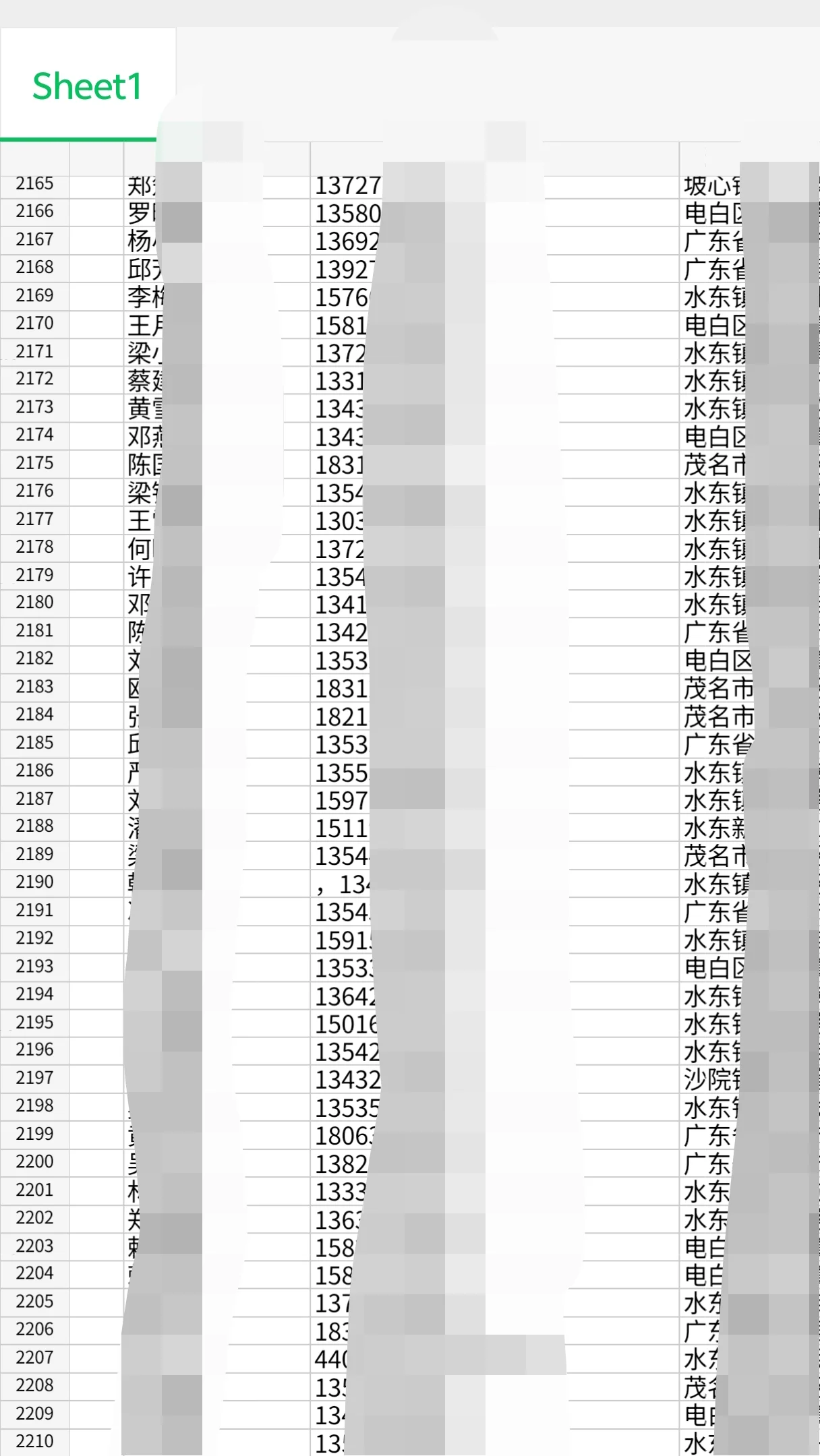 1000039434.webp
