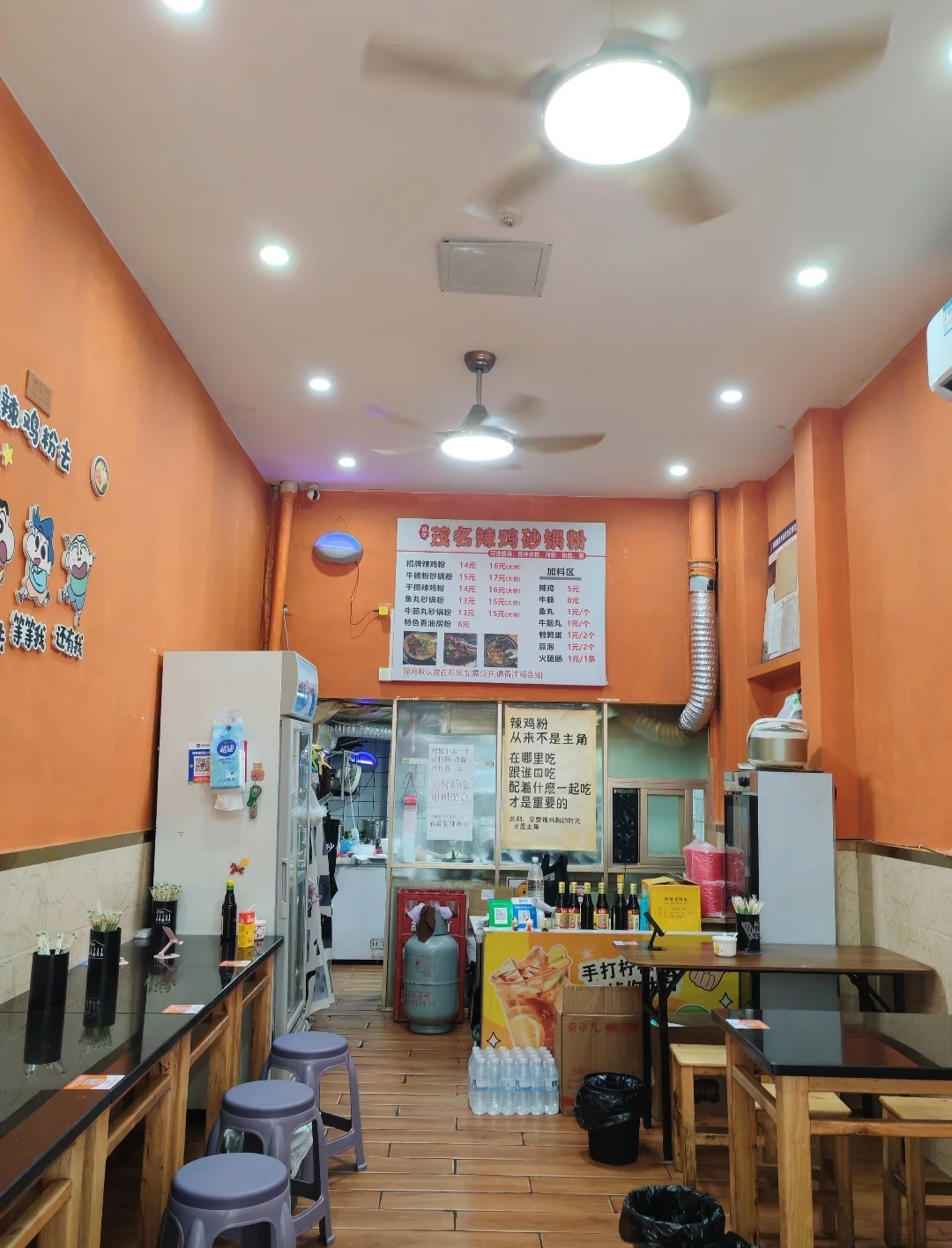 Screenshot_20260917_020925.webp