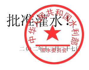 200482221027331.gif