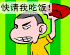 hKJH28.gif