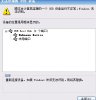 {2750A895-236E-445D-86E3-A440BC536617}0.jpg