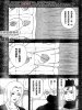 200703170011_R3uaZALdfJV3.jpg