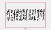 00142_uF9IsXlK1Mr1.jpg