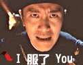 888888.GIF