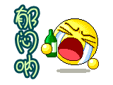 0B6E7E67E5606C31BDD934EEAD2169B5.GIF