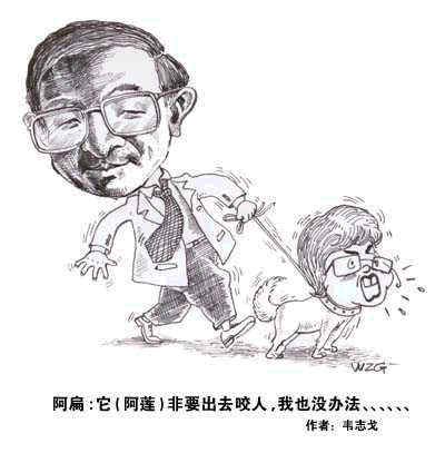 taiwan3.jpg