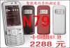 NN79 拷贝.jpg