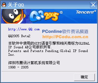 050530qq05b200.gif