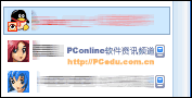 050530qq05b200.gif