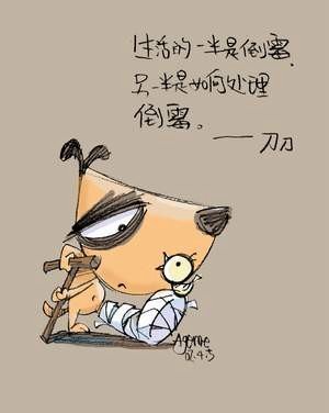 Dgfac_Timeby_7.jpg