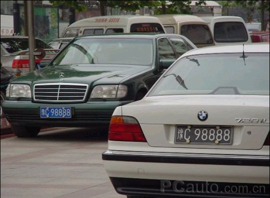 041124_fun_01.jpg