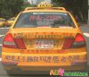 d23191aed78211d67cd92ae7.jpg