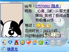 {6F38567C-DA79-11D9-A3B9-00E04C3C8D17}0.jpg