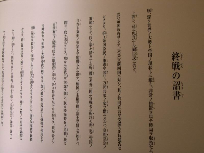 200411261161651.jpg