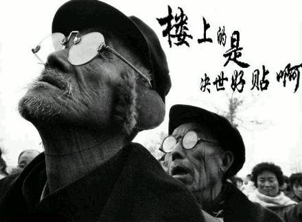 3dc042b5d4eb8de4bf14.jpg