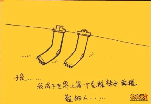200506301022289002.jpg