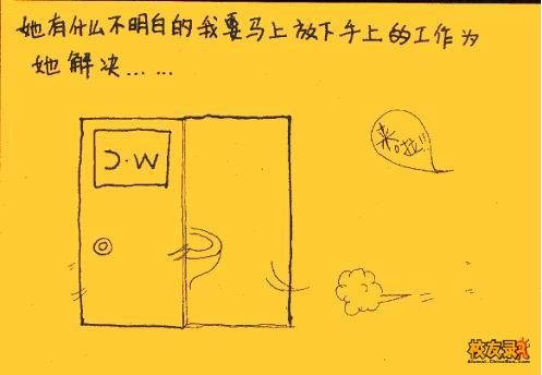 200506301023039850.jpg