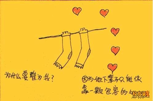 200506301025215342.jpg