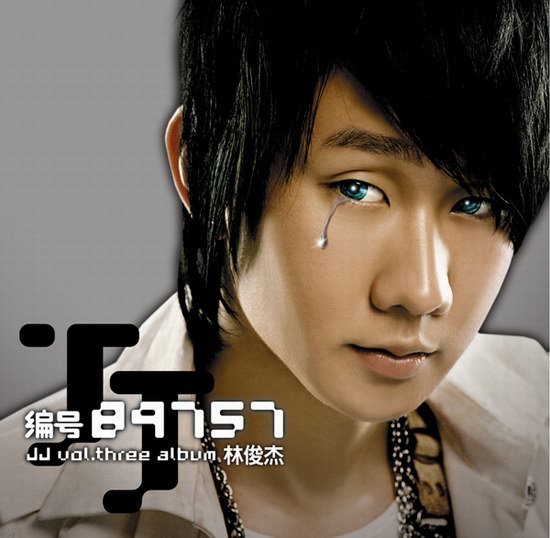 xin_0704020210430662895440.jpg
