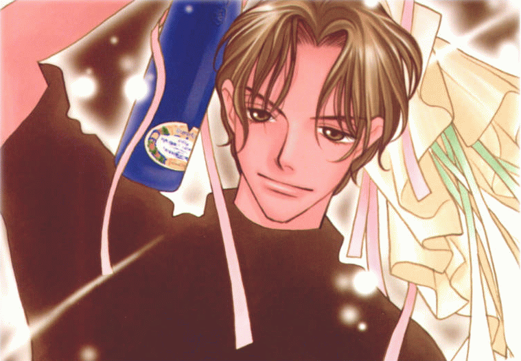 tea020.gif
