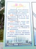 DSC02058.JPG