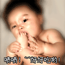 31.GIF