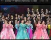 三八节81.jpg
