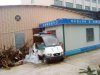 DSC06042.jpg