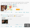 2013-08-20--14_56_16.png