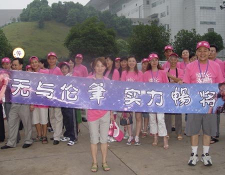 U1183P8T1D176099F913DT20050722203816.jpg