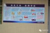 各机关单位、村委会出版禁毒宣传专栏.webp.jpg