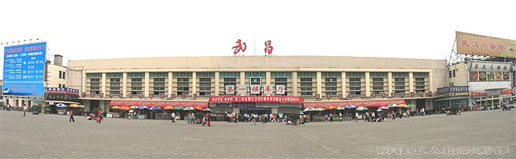 武昌.jpg