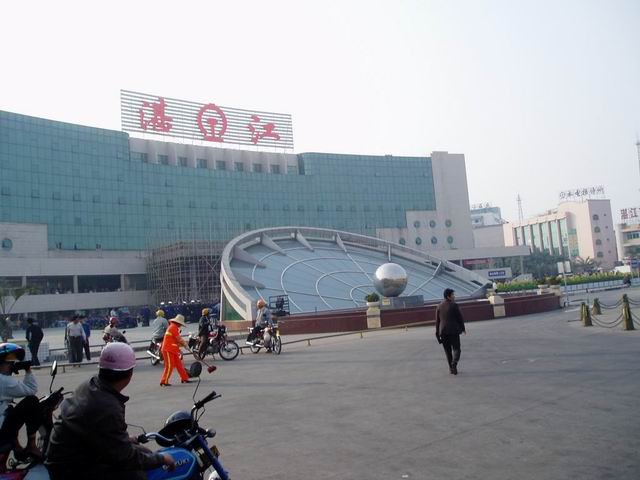 湛江新站.jpg
