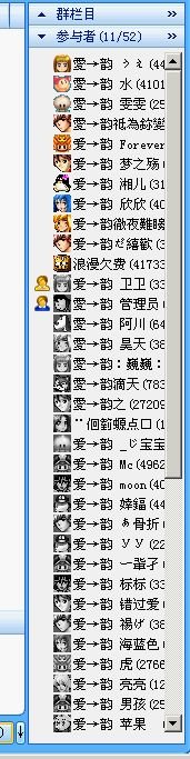 {5FBA2382-563C-422A-9249-9F583D7132C6}.JPG