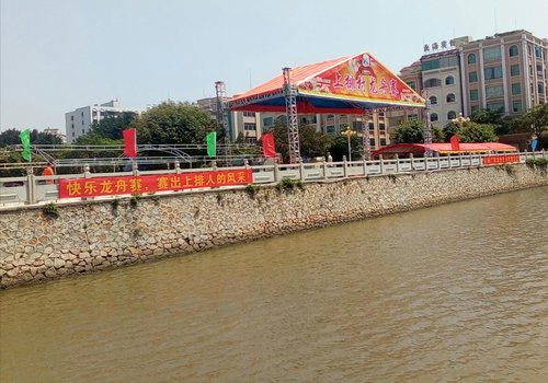 IMG_20170529_131532.jpg