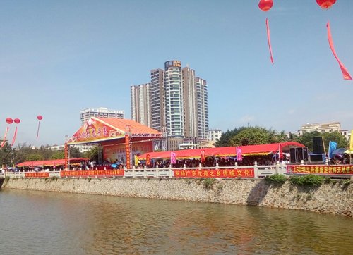 IMG_20170530_104405.jpg