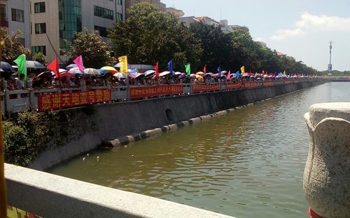 IMG_20170530_103945.jpg