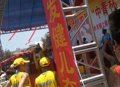 IMG_20170530_130514.jpg