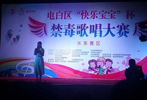 IMG_20170604_221120.jpg