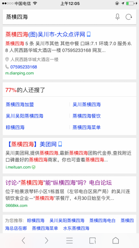 IMG_4550.PNG IMG_4550.PNG