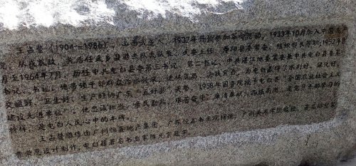 IMG_20170701_161823.jpg