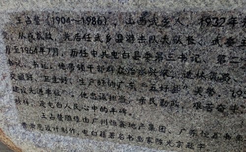 IMG_20170701_161712.jpg