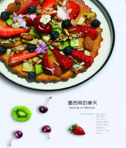 upload_2017-7-14_14-27-51.png upload_2017-7-14_14-27-51.png