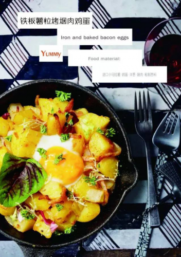 upload_2017-7-14_14-29-25.png upload_2017-7-14_14-29-25.png