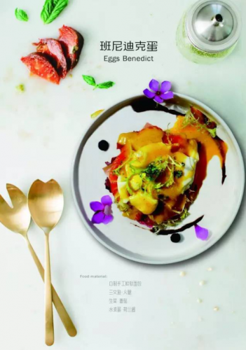 upload_2017-7-14_14-29-50.png upload_2017-7-14_14-29-50.png