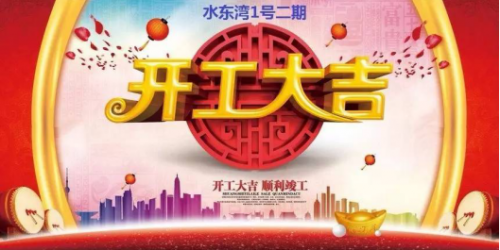 upload_2017-8-9_15-19-10.png