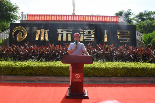 upload_2017-8-9_15-21-52.png upload_2017-8-9_15-21-52.png