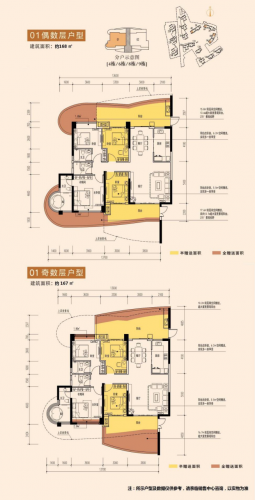 图片6.png 图片6.png