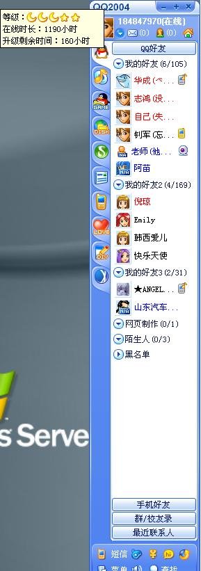 未命名.JPG
